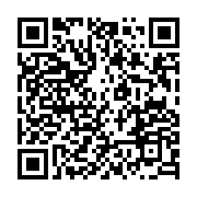 qrcode:https://news241.com/gabon-bulletin-unique-14-jours-de-campagne-et-10-jours-pour,9977