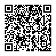 qrcode:https://news241.com/le-protocole-d-etat-du-gabon-reprend-du-service-pres-de-4-ans,6633