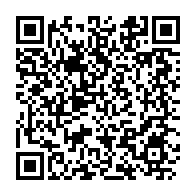 qrcode:https://news241.com/la-pose-de-la-premiere-pierre-du-stade-de-port-gentil-en-images,1143