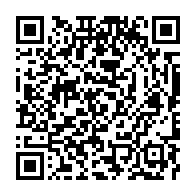 qrcode:https://news241.com/la-ville-de-conakry-sera-a-l-l-honneur-de-la-journee-mondiale-du,2705