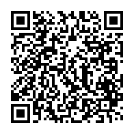 qrcode:https://news241.com/la-fille-d-ali-bongo-veut-heriter-de-son-ancien-siege-de-depute,3910