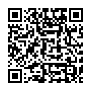 qrcode:https://news241.com/mobile-money-les-gabonais-soumis-a-une-taxe-de-0-5-sur-leurs,9529