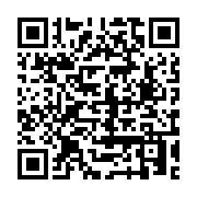 qrcode:https://news241.com/perou-37-morts-et-25-blesses-apres-la-chute-d-un-bus-dans-un,2614