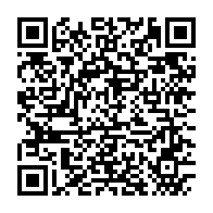 qrcode:https://news241.com/somalie-5-soldats-de-la-mission-de-l-union-africaine-tues-dans-l,1389