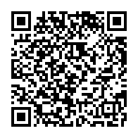 qrcode:https://news241.com/l-international-gabonais-aubameyang-serait-en-route-vers-le-real,1664