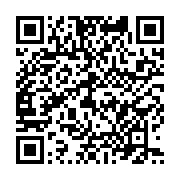 qrcode:https://news241.com/elections-2025-l-acer-pointe-un-chaos-electoral-et-veut-la,10966