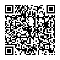 qrcode:https://news241.com/l-artiste-gabonais-pape-nziengui-recoit-une-maison-offerte-par,2294