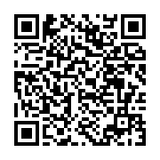 qrcode:https://news241.com/grizzy-king-et-naura-gwag-deux-voix-gabonaises-en-lice-au,1042