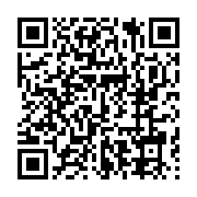 qrcode:https://news241.com/bitam-un-conseiller-du-maire-retrouve-mort-au-soir-des,7174