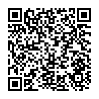 qrcode:https://news241.com/soudan-du-sud-le-pays-veut-se-debarrasser-de-60-000-doses-de,810