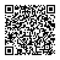 qrcode:https://news241.com/baccalaureat-2024-au-gabon-un-premier-tour-en-net-recul-avec-un,9131