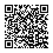 qrcode:https://news241.com/etats-unis-huit-enfants-abattus-lors-de-violences,2796