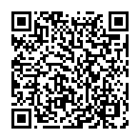 qrcode:https://news241.com/gouvernance-electorale-au-gabon-nadia-christelle-koye-brise-le,11675