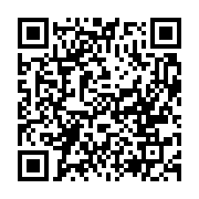 qrcode:https://news241.com/un-ancien-president-nigerian-recu-en-audience-par-ali-bongo,2719