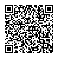 qrcode:https://news241.com/legislatives-et-locales-2025-le-ministere-de-l-interieur-dement,10416