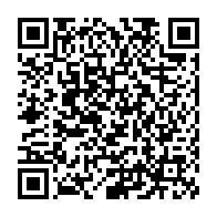 qrcode:https://news241.com/port-gentil-la-cnocer-en-campagne-de-sensibilisation-des-acteurs,10905