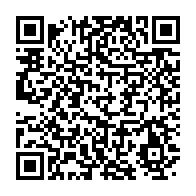 qrcode:https://news241.com/omar-bongo-17-ans-apres-le-patriarche-est-certes-mort-mais-son,12020