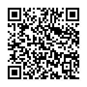 qrcode:https://news241.com/renouvellement-cge-pg41-et-lippades-grands-gagnants-de-l,7598
