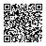 qrcode:https://news241.com/lambarene-le-pasteur-au-faux-acte-de-naissance-gabonais-a-30-000,7991