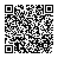 qrcode:https://news241.com/centrafrique-les-autorites-mettent-fin-au-statut-particulier-de,1531