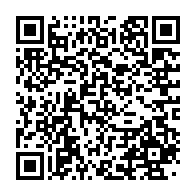 qrcode:https://news241.com/daniel-mengara-le-rapport-de-mays-mouissi-commandite-par-olam,3673