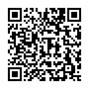 qrcode:https://news241.com/alain-claude-bilie-by-nze-les-barbares-de-mitzic-les-vertus,9997