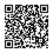 qrcode:https://news241.com/croulant-sur-des-impayes-de-l-etat-gabonais-tele-sud-bientot,4713
