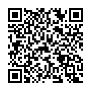 qrcode:https://news241.com/faute-de-conciliation-les-agents-de-la-comilog-en-greve,9461