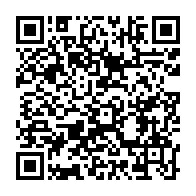 qrcode:https://news241.com/l-unesco-appelle-a-preserver-le-patrimoine-audiovisuel-pour-ne,4718