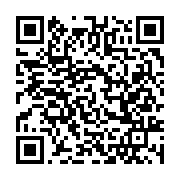 qrcode:https://news241.com/leon-paul-ngoulakia-probable-piece-maitresse-de-la,2038