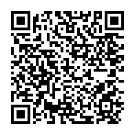 qrcode:https://news241.com/cnamgs-3e-etape-de-l-immatriculation-des-gabonais-economiquement,1274