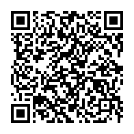 qrcode:https://news241.com/denie-de-democratie-le-mouvement-des-jeunes-upegistes-alerte-la,1245