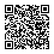 qrcode:https://news241.com/port-gentil-huees-contre-pierre-mintsa-et-georges-mpaga-la,11438