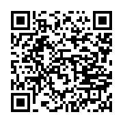 qrcode:https://news241.com/education-ouverture-a-port-gentil-de-la-seconde-ecole-pour,1491