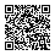 qrcode:https://news241.com/minvoul-liberation-du-journaliste-shakal-premier-apres-une,10503