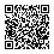 qrcode:https://news241.com/national-foot-1-et-2-la-linafp-devoile-le-calendrier-d-une,11636