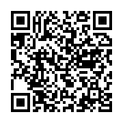 qrcode:https://news241.com/gabon-le-gouvernement-a-la-recherche-du-futur-patron-de-sa,11062