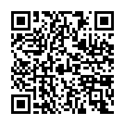 qrcode:https://news241.com/marie-christine-ininghouet-icone-feminine-de-la-television,1521