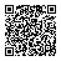 qrcode:https://news241.com/un-serial-pedophile-gabonais-prend-15-ans-de-prison-pour-avoir,7003