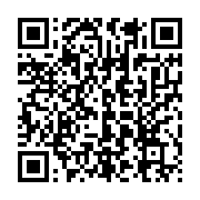 qrcode:https://news241.com/apres-le-drame-de-samedi-le-gouvernement-gabonais-annonce-la,4300