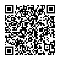 qrcode:https://news241.com/le-gabon-veut-une-riposte-nationale-contre-les-maladies-virales,4049