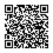 qrcode:https://news241.com/litterature-edgard-mbina-mboumba-presente-moi-mbina-une-ode,11729