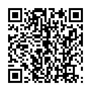 qrcode:https://news241.com/la-femme-gabonaise-celebree-ce-samedi-a-paris-par-le-cgf,1805