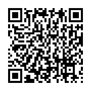 qrcode:https://news241.com/le-gouvernement-gabonais-met-internet-dans-le-pays-en-mode,2194
