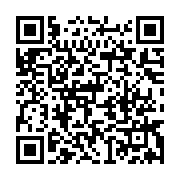 qrcode:https://news241.com/ntoum-les-habitants-de-bizango-bibere-prives-d-eau-potable,1391