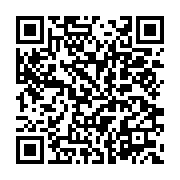qrcode:https://news241.com/le-marche-de-mouila-ravage-par-les-flammes,207