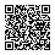 qrcode:https://news241.com/transition-un-opposant-gabonais-echappe-a-la-mort-a-quelques,8765