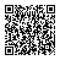 qrcode:https://news241.com/week-end-meurtrier-sur-les-routes-du-gabon-a-la-veille-des-fetes,4091