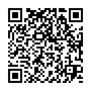 qrcode:https://news241.com/le-gabon-et-le-pnud-en-guerre-contre-la-corruption-et-le,1006