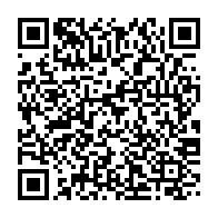 qrcode:https://news241.com/port-gentil-une-jeune-fille-de-18-ans-se-donne-la-mort-victime,11106